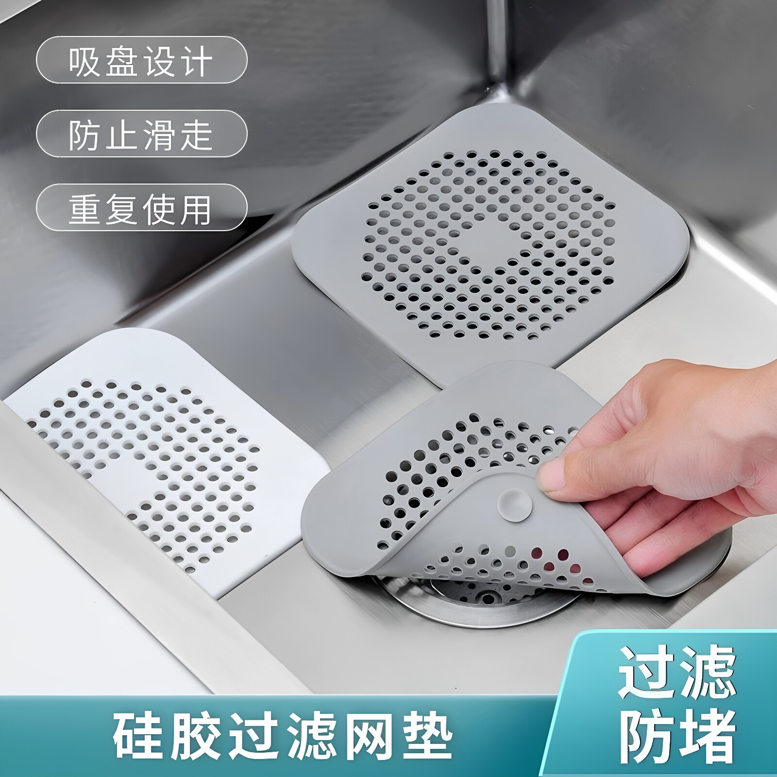 图3