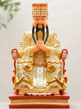 好货玉帝王母佛像神像玉皇大帝王母娘娘瑶池金母彩绘树脂神像家居
