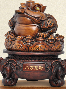 极速八方招财金蟾摆件大号店铺开业礼品客厅玄关三足蟾蜍工艺品