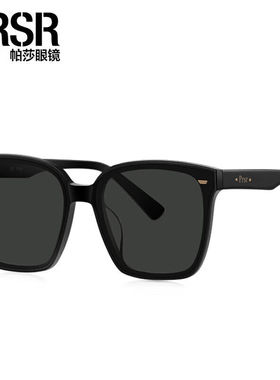 太阳眼镜女圆脸韩版抗UV太阳眼镜开车眼镜驾驶镜PS3012