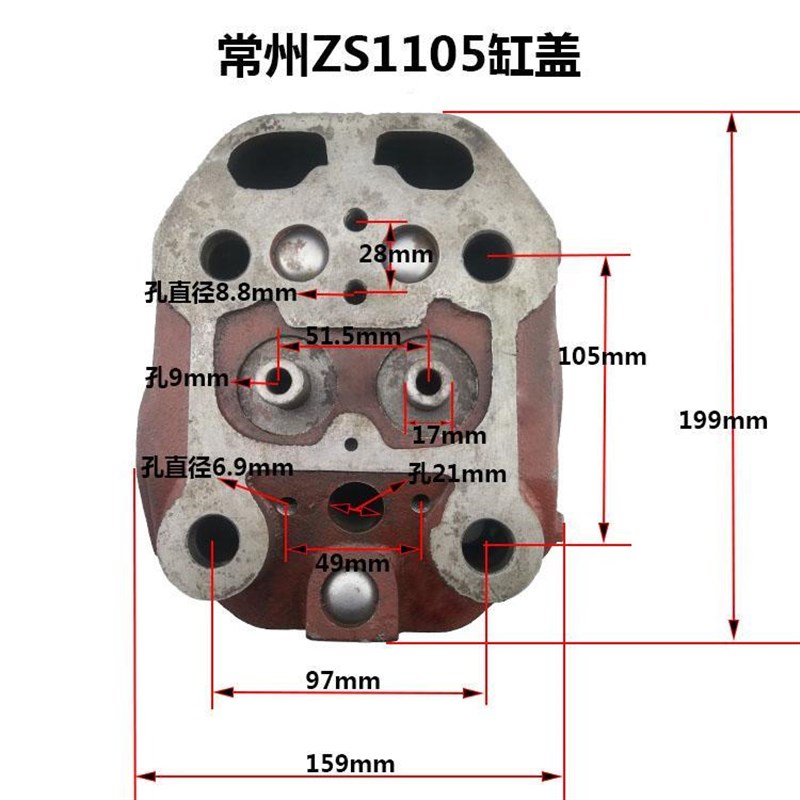 速发常州常1美赛德柴油1z100Z105z机发0z缸头缸盖总成 - 图2