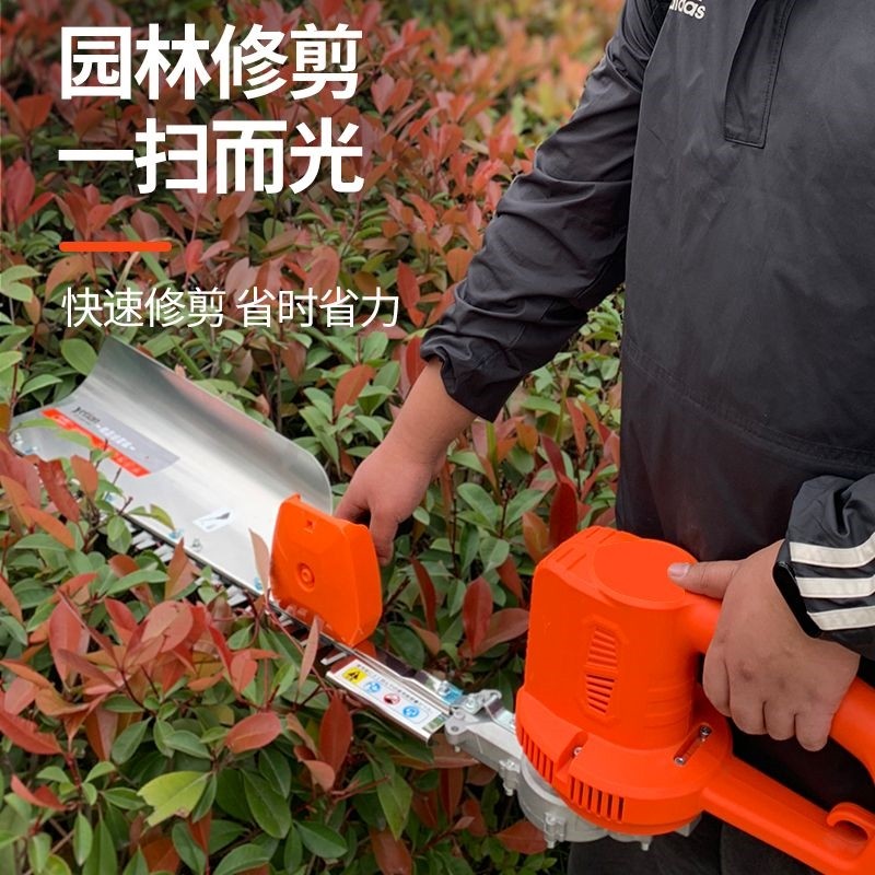 速发充电式电动修剪林篱机家园剪花草用绿绿化剪茶叶灌木丛修枝篱,淘宝优惠券,粉丝福利购,淘宝优惠卷