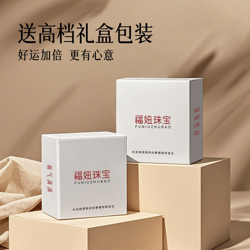 黑碧玺手链4-10mm老矿黑碧玺暗碧玺黑色珠子散珠佛珠单圈手串男女 - 图3