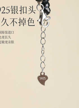 天然黑尖晶手链女款单圈手串