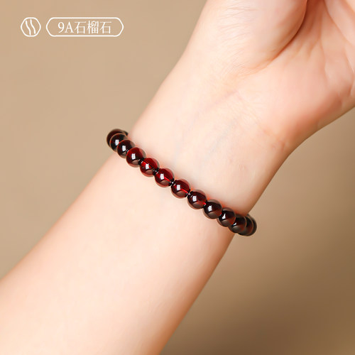 福妞9A石榴石手链女天然酒红色紫牙乌石榴石手串散珠子单圈多圈 - 图1
