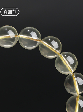 福妞珠宝天然黄水晶手链