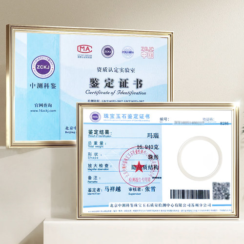 天然白玛瑙手镯高冰白月光古典雅致温婉标配国风小众高级生日礼物 - 图2