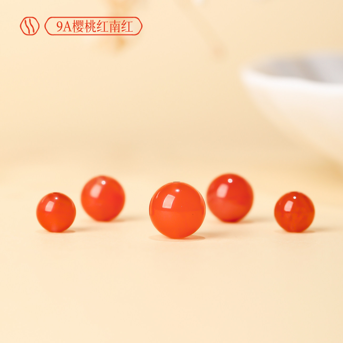天然樱桃红南红玛瑙散珠子diy饰品手工配件串珠单珠圆珠手工串珠,淘宝优惠券,粉丝福利购,淘宝优惠卷