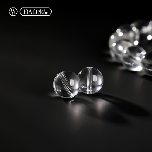 天然净体白水晶散珠圆珠单颗DIY手工串珠手链项链半成品饰品配件 - 图0