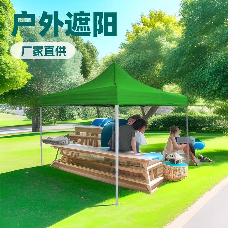 3*3M帐篷折叠伸缩40粗管架涂层420D牛津布户外广告展览遮阳棚 - 图0