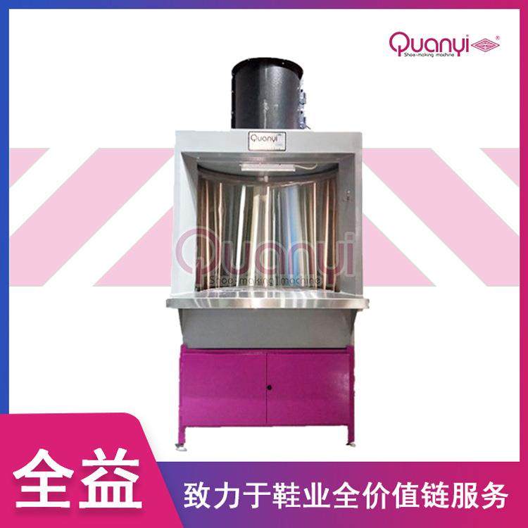 制鞋机械设备喷漆房三面不锈钢环形水帘柜喷漆台制鞋机环保,淘宝优惠券,粉丝福利购,淘宝优惠卷