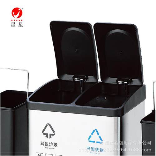 厂家便捷脚踏式室内不锈钢分类垃圾桶大容量家用垃圾箱现货 - 图2