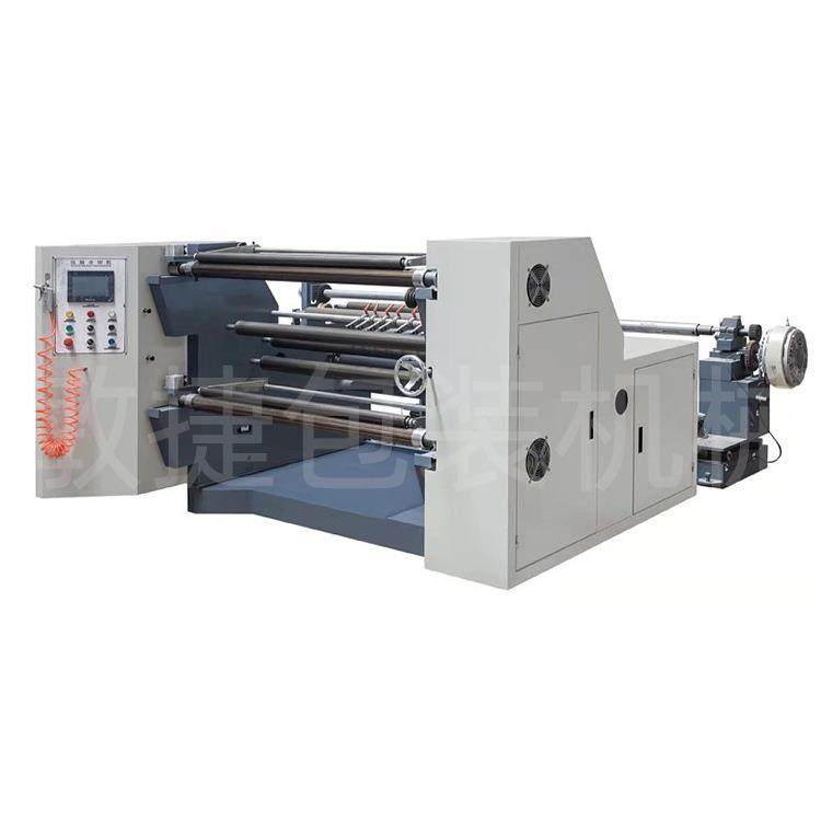 全自动卷筒纸卧式分切机电脑美纹纸分割机卧式圆刀淋膜纸分切机,淘宝优惠券,粉丝福利购,淘宝优惠卷