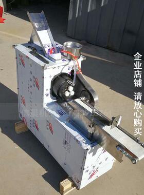 小型麻花机新型自动淋油麻花机全自动仿手工麻花机小本创业致富
