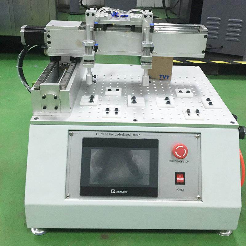 显示屏点击划线寿命测试机 平板电脑点击划线耐久性试验机,淘宝优惠券,粉丝福利购,淘宝优惠卷