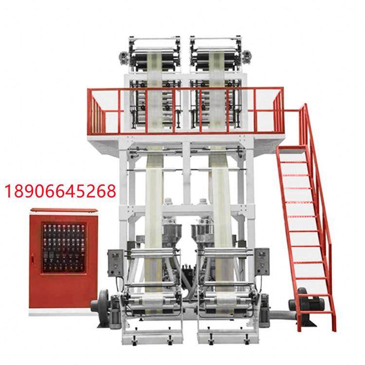 厂家生产背心袋双机头吹膜机 生产连卷袋平口袋机器 塑料生产设备,淘宝优惠券,粉丝福利购,淘宝优惠卷