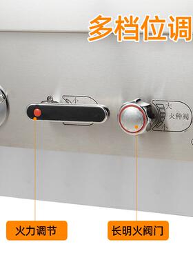 酒店中餐厅厨房商用低汤灶不锈钢单眼矮汤炉猛火灶大火力汤炉