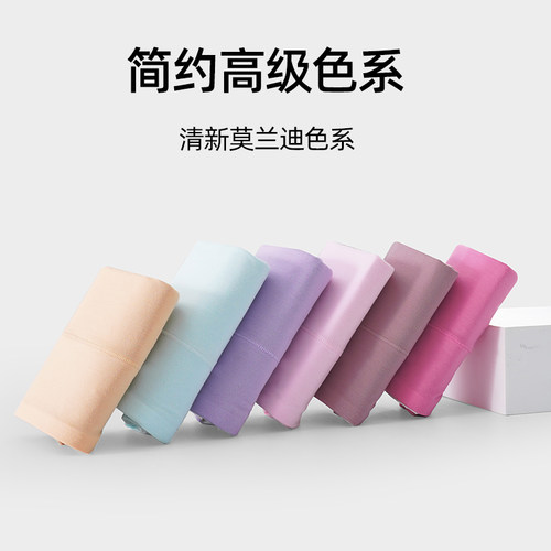 女士莫代尔平角内裤高腰收腹防走光安全裤一裤三穿3条装10A抗菌 - 图0
