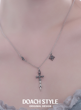 DOACH鸢尾花剑复古十字架项链