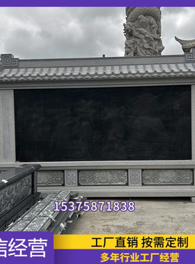 石雕龙龟驮碑汉白玉石碑功德碑