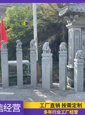 石雕青石仿古做旧拴马桩狮子貔貅吸水兽栓马柱庭院装饰摆件石柱子