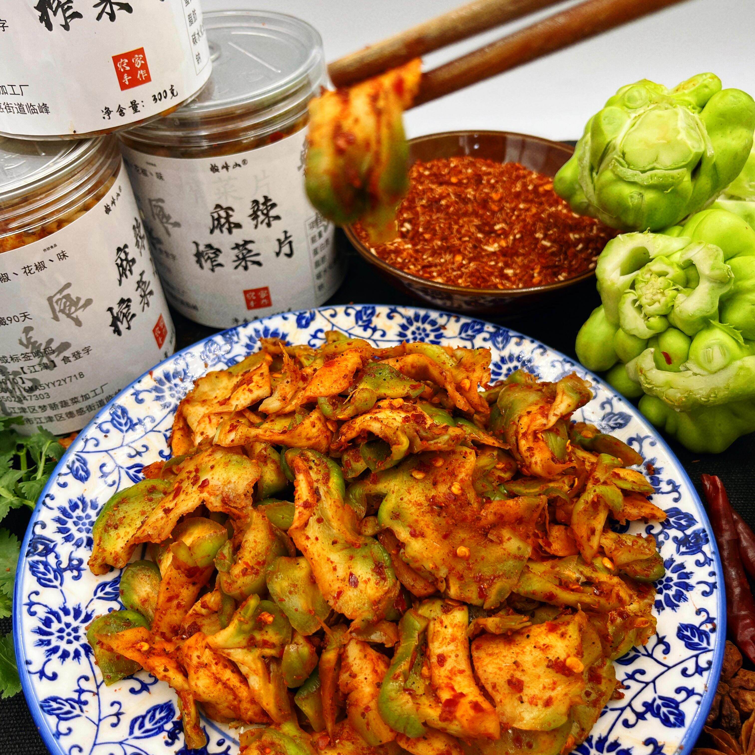 图2