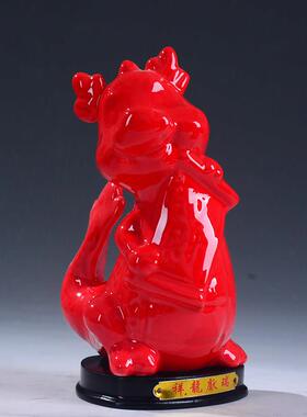 陶瓷红色猴子摆件招财可爱桌面十二生肖瓷器吉祥物家居客厅装饰品
