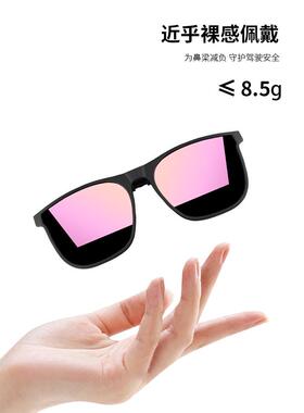 岩乐偏光墨镜夹片抗UV近视太阳眼镜女款男士开车驾驶专用上翻