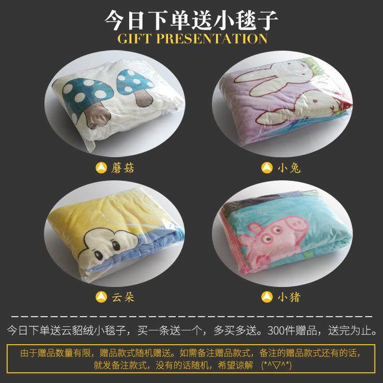 老式毛巾被全棉夏季毛巾毯子单人双人夏凉被纯棉沙发空调毯办公室,淘宝优惠券,粉丝福利购,淘宝优惠卷