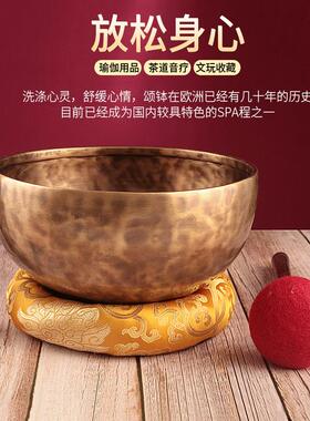 尼泊尔颂钵疗愈工具纯铜手工光面佛音碗瑜伽冥想钵音疗采耳七件套