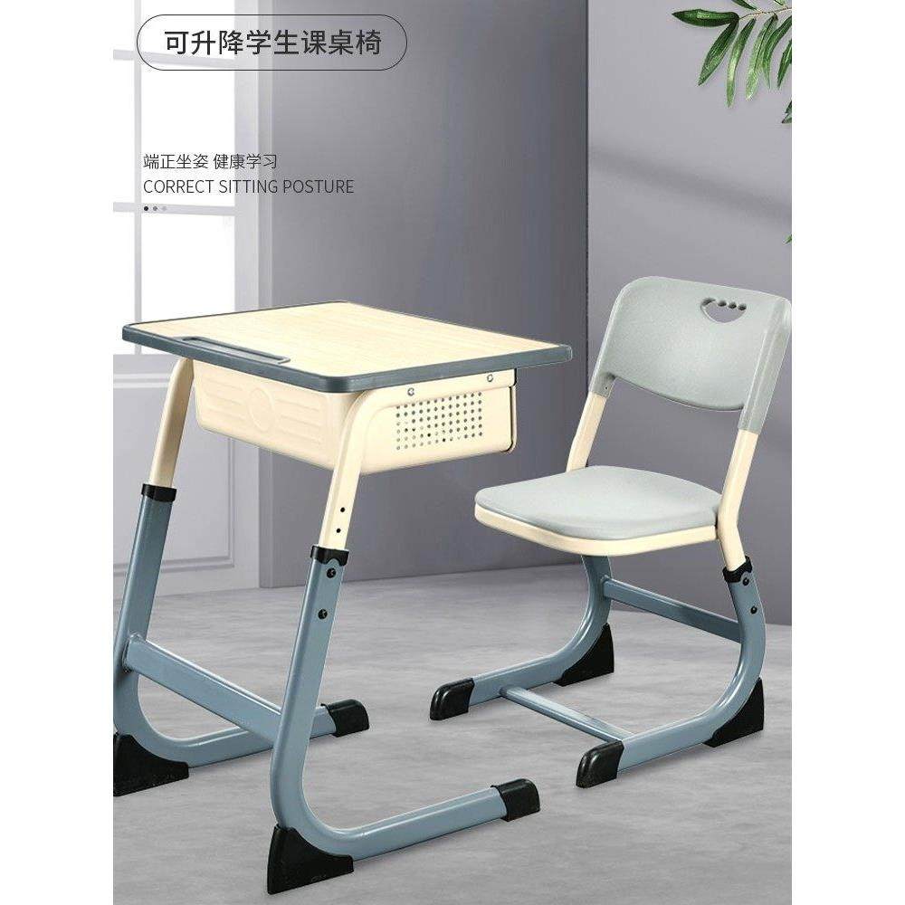 单双人学校学生书桌教室用套装辅导补习班凳子课桌椅 培训机构桌,淘宝优惠券,粉丝福利购,淘宝优惠卷