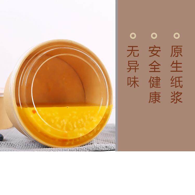 一次性牛皮纸碗打包盒圆形水果沙拉纸碗加厚餐盒带盖子外送卤肉饭,淘宝优惠券,粉丝福利购,淘宝优惠卷