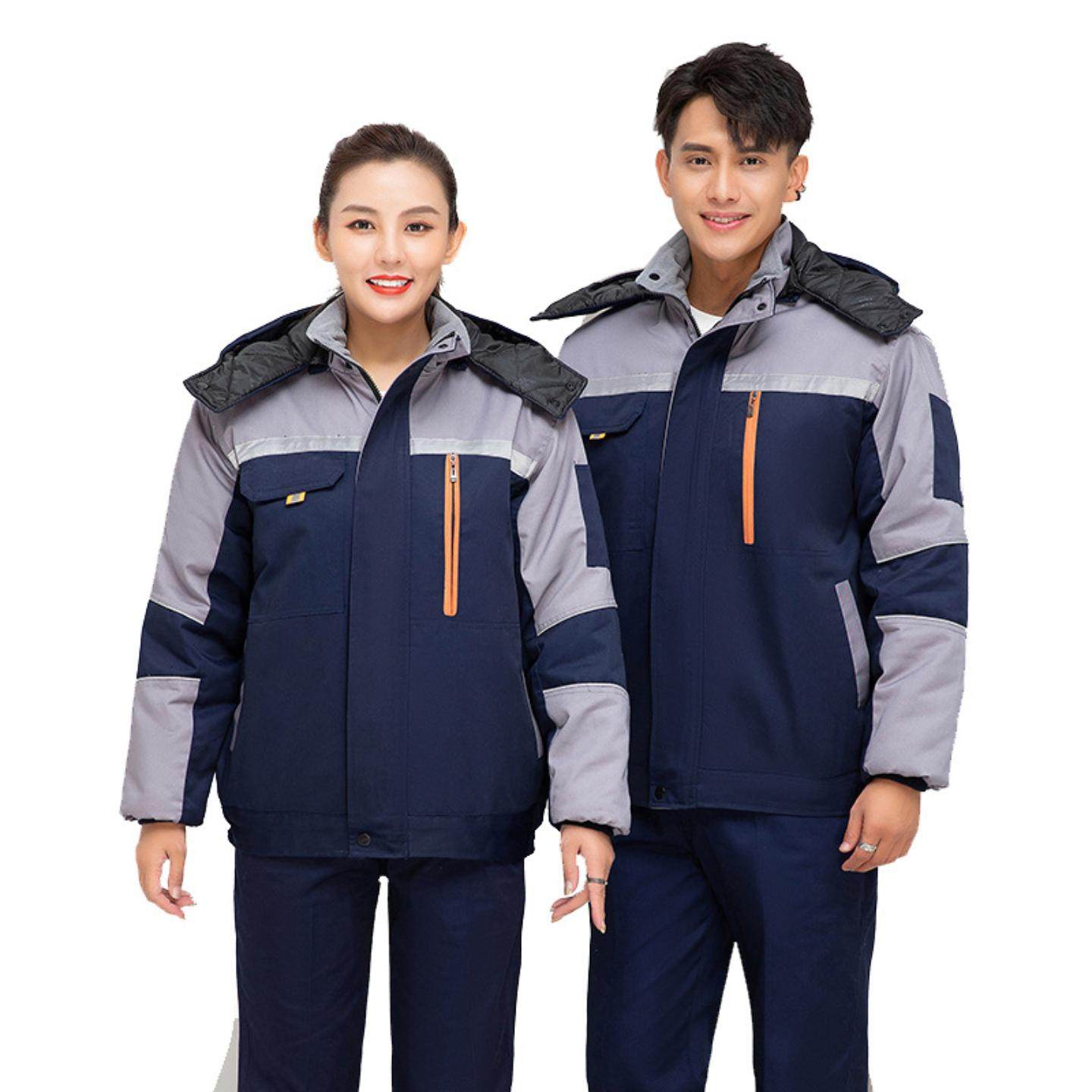 冬季工作服棉衣男女劳保服套装加厚棉袄冷库防寒棉服冬装工装,淘宝优惠券,粉丝福利购,淘宝优惠卷
