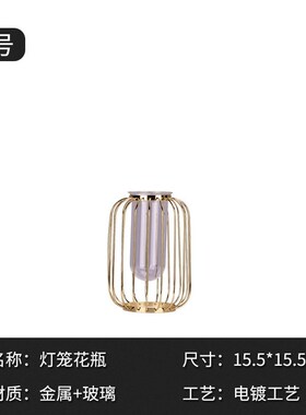 速发欧式金花玻璃花瓶摆饰客厅插属美式样板房餐桌创意轻奢家居装