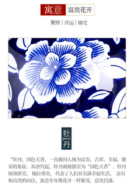 速发景德镇陶瓷器花瓶摆件大号仿古青花瓷将军罐新中式居家客厅装