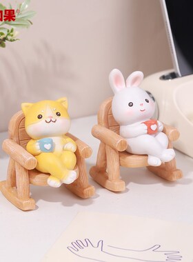 速发可爱动物岁月静好摆椅摇版熊猫办公室桌面装饰品Q件柯基