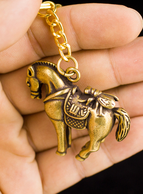 速发马上赢马上封侯马宝十上挂件纯铜元二生肖马扣男汽车链