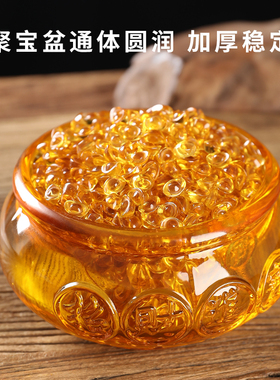 速发宝大水晶摆宝聚宝盆客厅装饰玄关元件招财缸办公室金元超礼品