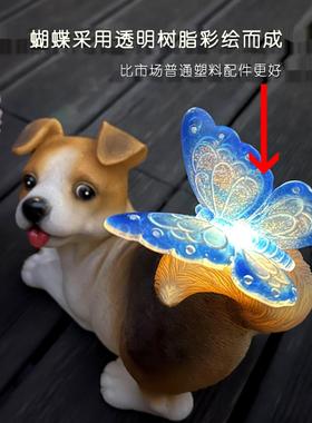 太阳能户外庭院灯防水花园装饰景观布置草坪灯室外小夜灯创意摆件