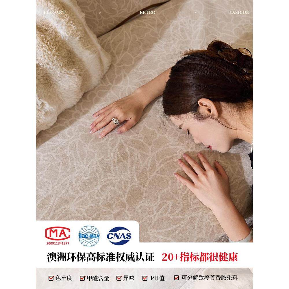 【国补再减15%】蜡笔派露华牡丹沙发坐垫法式夏季四季通用沙发垫,淘宝优惠券,粉丝福利购,淘宝优惠卷