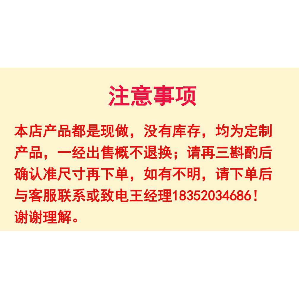 水泥罐防尘袋帆布除尘袋砂浆出气袋混凝土干粉搅拌站收尘袋罐车,淘宝优惠券,粉丝福利购,淘宝优惠卷