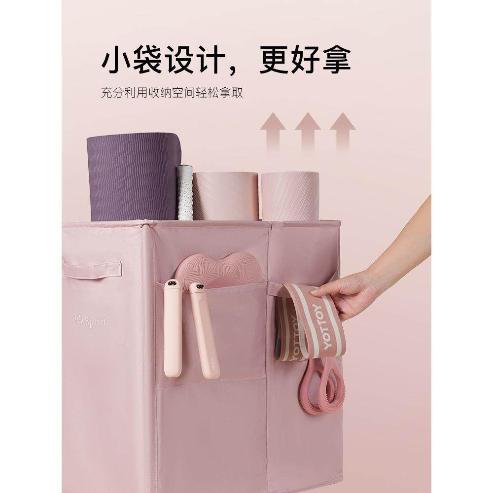 瑜伽垫收纳篮健身工具运动器材收纳筐家用置物架夹缝收纳神器布艺,淘宝优惠券,粉丝福利购,淘宝优惠卷