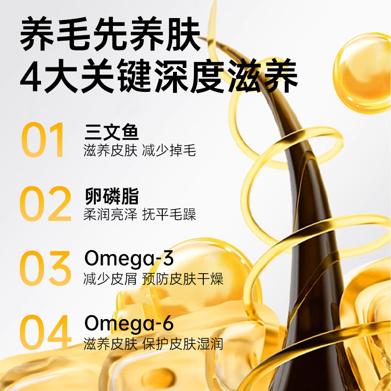 凡雪营养护理深海鱼油猫狗通用宠物奖励零食冻干两吃营养酥100g,淘宝优惠券,粉丝福利购,淘宝优惠卷