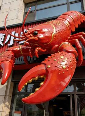 玻璃纤维雕塑定制网红大排档海鲜饭厅麻辣小龙虾立体门头装饰摆饰