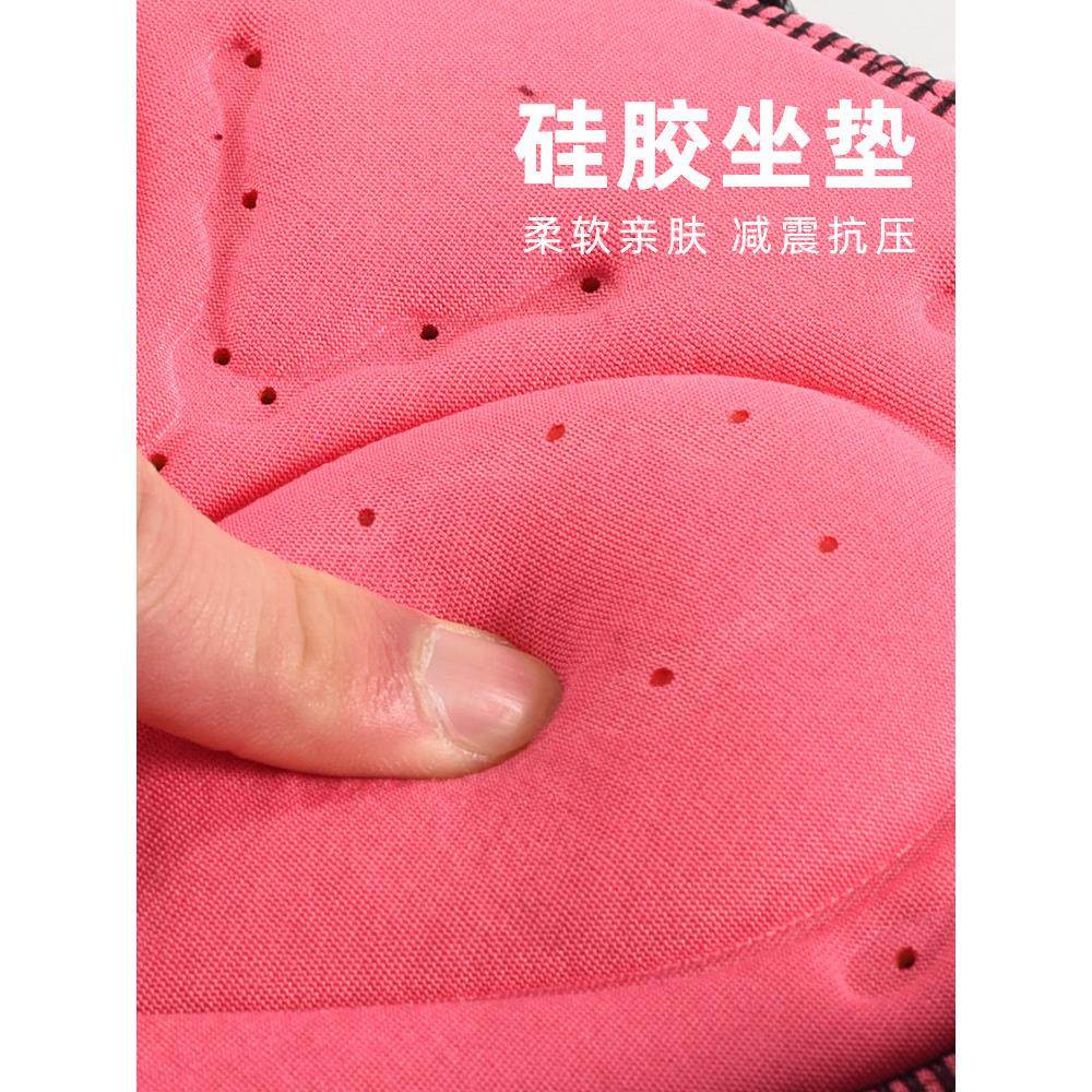 骑行长短裤女款自行车山地车春秋夏透气速干硅胶减震女士骑行裤子,淘宝优惠券,粉丝福利购,淘宝优惠卷