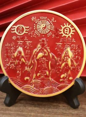 迷你黄铜山海镇挂件八卦凸镜窗户大门口对电梯尖角天斩白虎小摆件