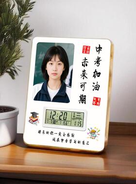 学习励志摆件努力学习闹钟时钟自律定制照片相框桌面摆台礼物