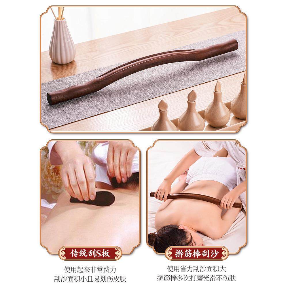 棒肌腱工具滚动棒全身通用筋膜棒家用开背棒刮木棒按摩器能量棒,淘宝优惠券,粉丝福利购,淘宝优惠卷