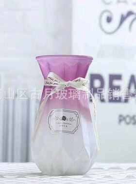 透明玻璃花瓶彩色蒙砂简约折纸花瓶插花器创意家居装饰品水培定制