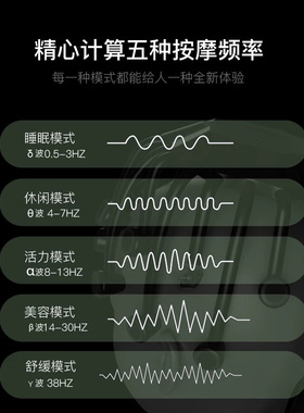 德国偏头痛捶打揉按摩器八爪鱼灵